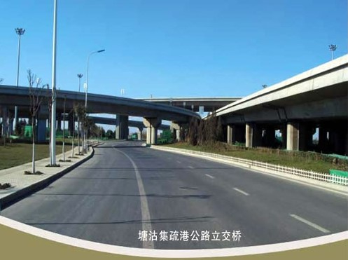 莱山案例展示